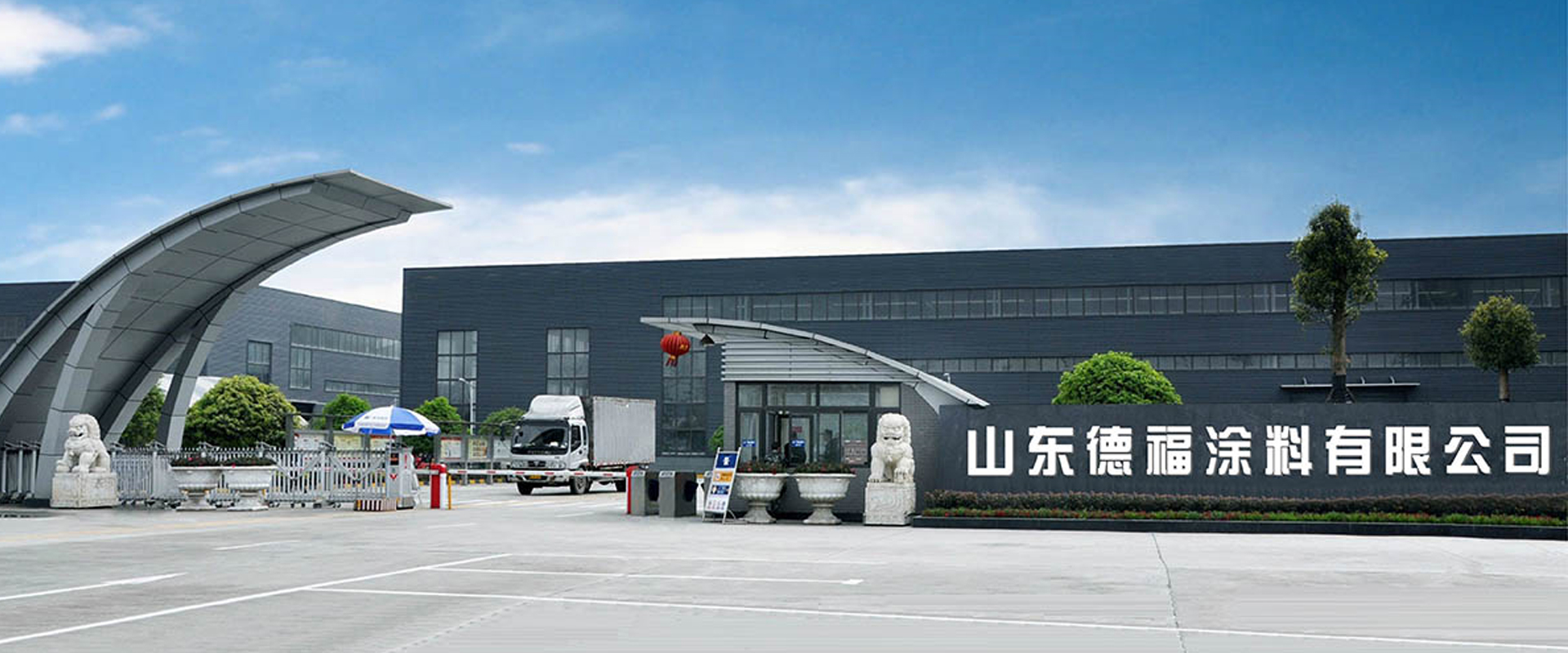 實(shí)現(xiàn)物料快速除雜、粒度分選和固液分離